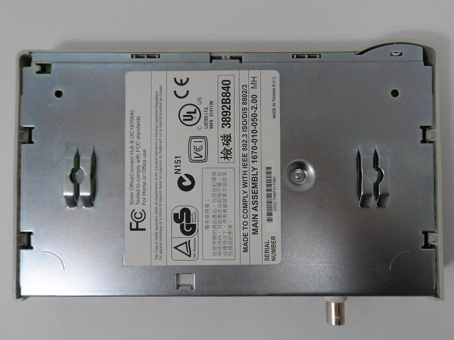 3Com Office Connect Networking Hub ( 3C16700A 1670-010-050-2.00  7025014813880 3Com )
