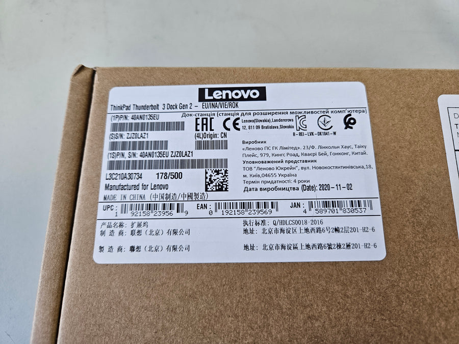Lenovo DK1841 ThinkPad Thunderbolt 3 Gen 2 Dock ( 40AN0135EU 03X7538 ) NOB