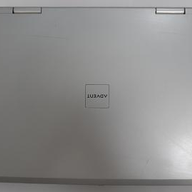 Advent 7110 Pentium M 1.7Ghz 1GB RAM NO HDD NO OS - Battery Poor XP Media Centre COA Present ( EAA-88 ) USED