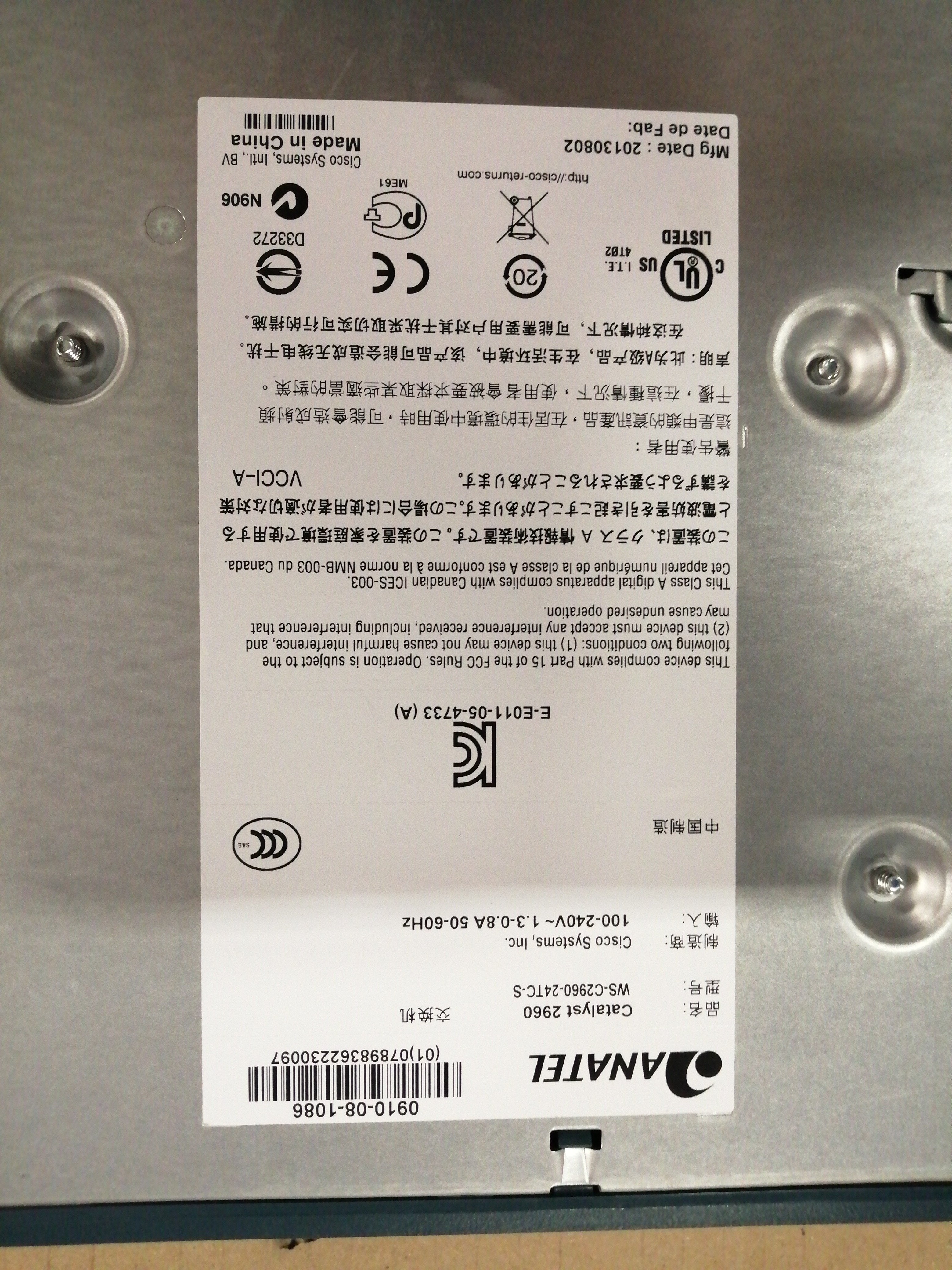 Cisco CATALYST WS-C2960-24TC-S  Managed Switch (WS-C2960-24TC-S NOB )