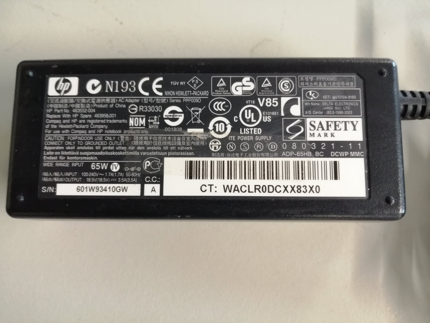 HP 65W AC ADAPTER SERIES PPP009D IN 240V OUT 18.5 V  (463552 -004 USED )