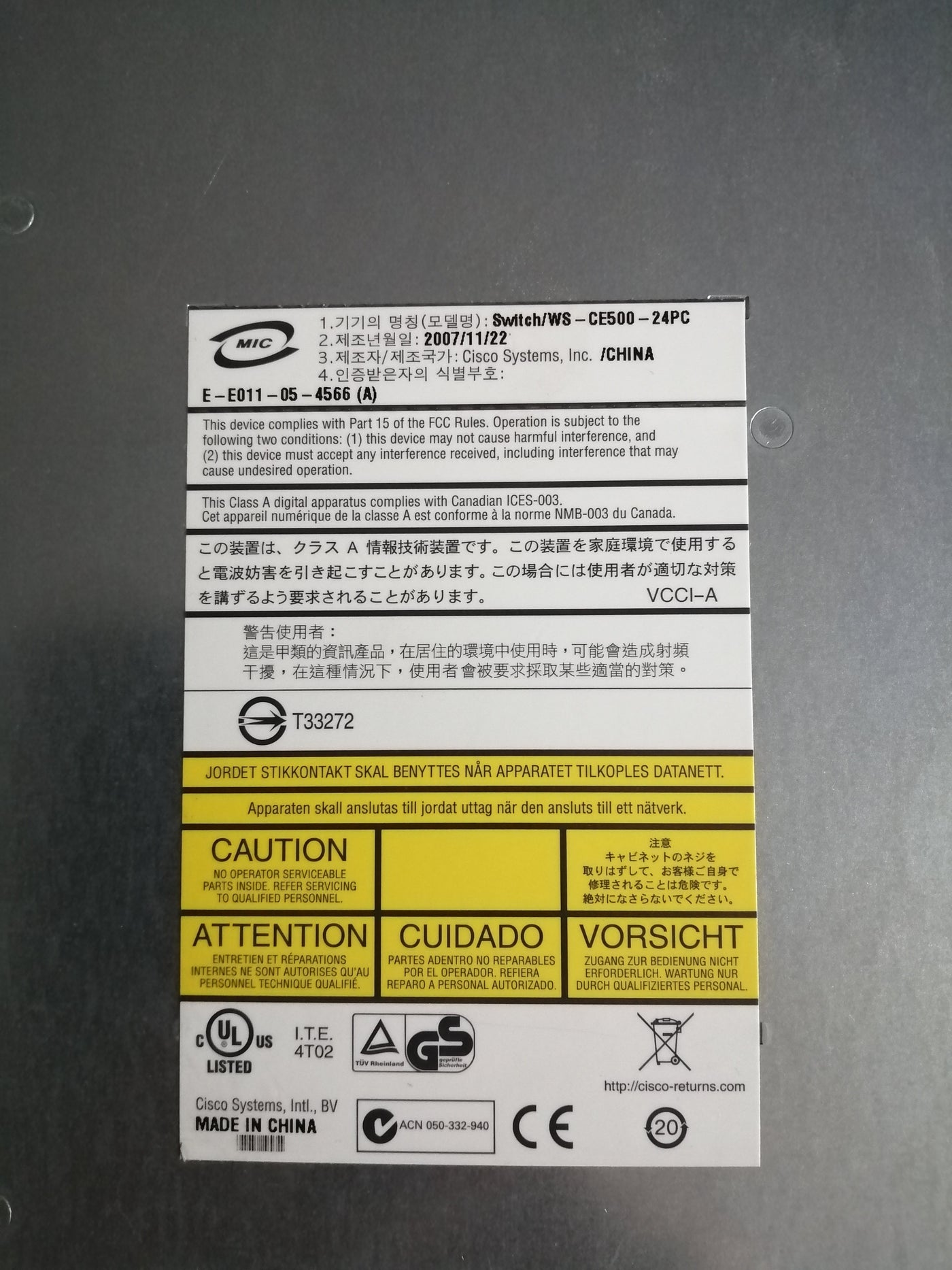 CISCO CATALYST EXPRESS 24 PORT SWITCH  ( WS CE500 24PC V03 USED)
