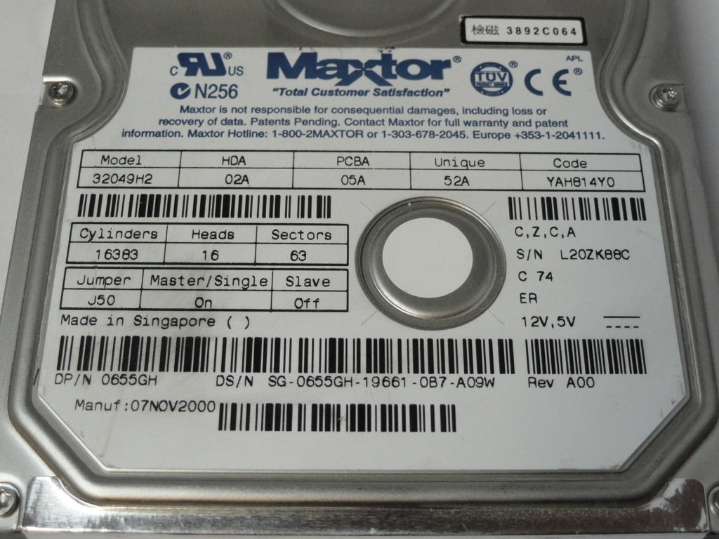 Maxtor Dell 20Gb IDE 5400rpm 3.5in HDD ( 32049H2 0655GH ) REF