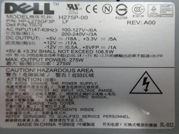 PR19892_HP-L275GF3P_Dell HP-L275GF3P 275W Desktop PC PSU - Image3