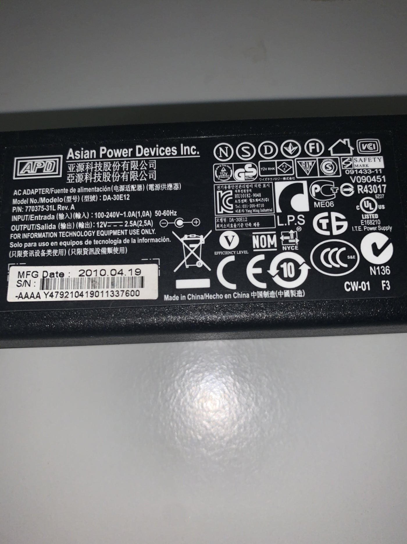 ASIAN POWER DEVICES ADAPTER 12V 2.5A REV A (770375-31L DA-30E12 USED)