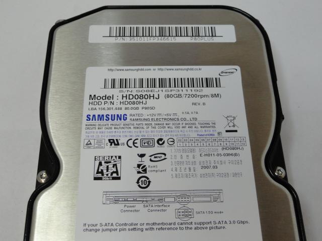 PR22368_HD080HJ_Samsung 80Gb SATA 7200rpm 3.5in HDD - Image3