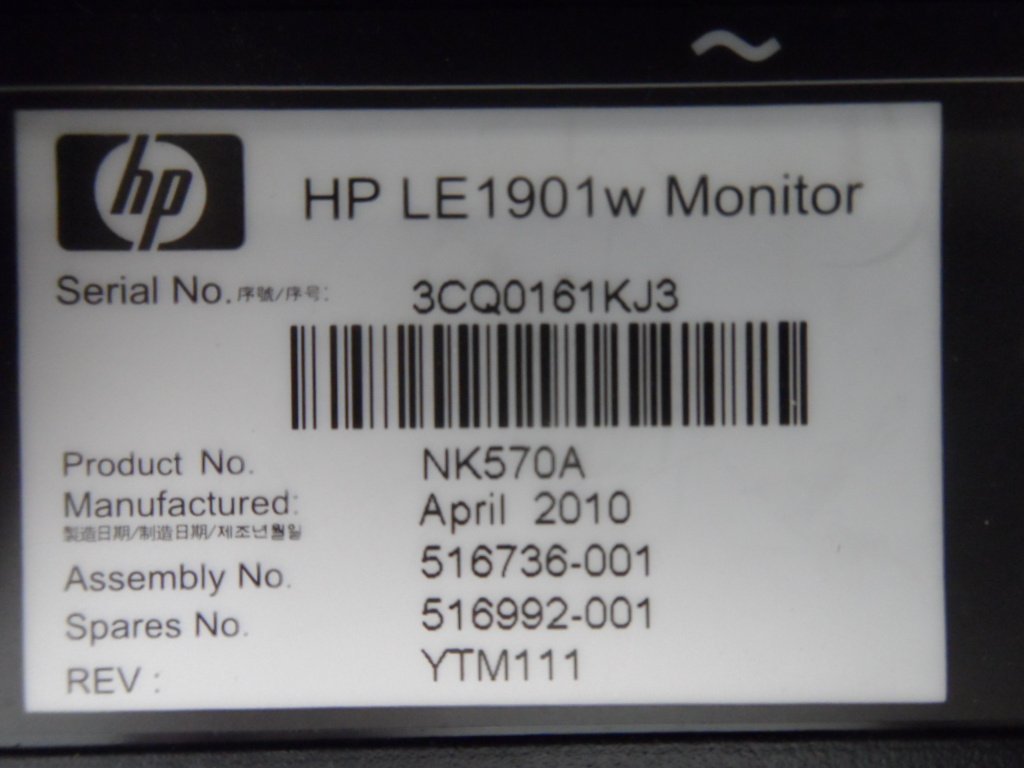 HP LE1901w 19" LCD TFT Active Matrix Monitor