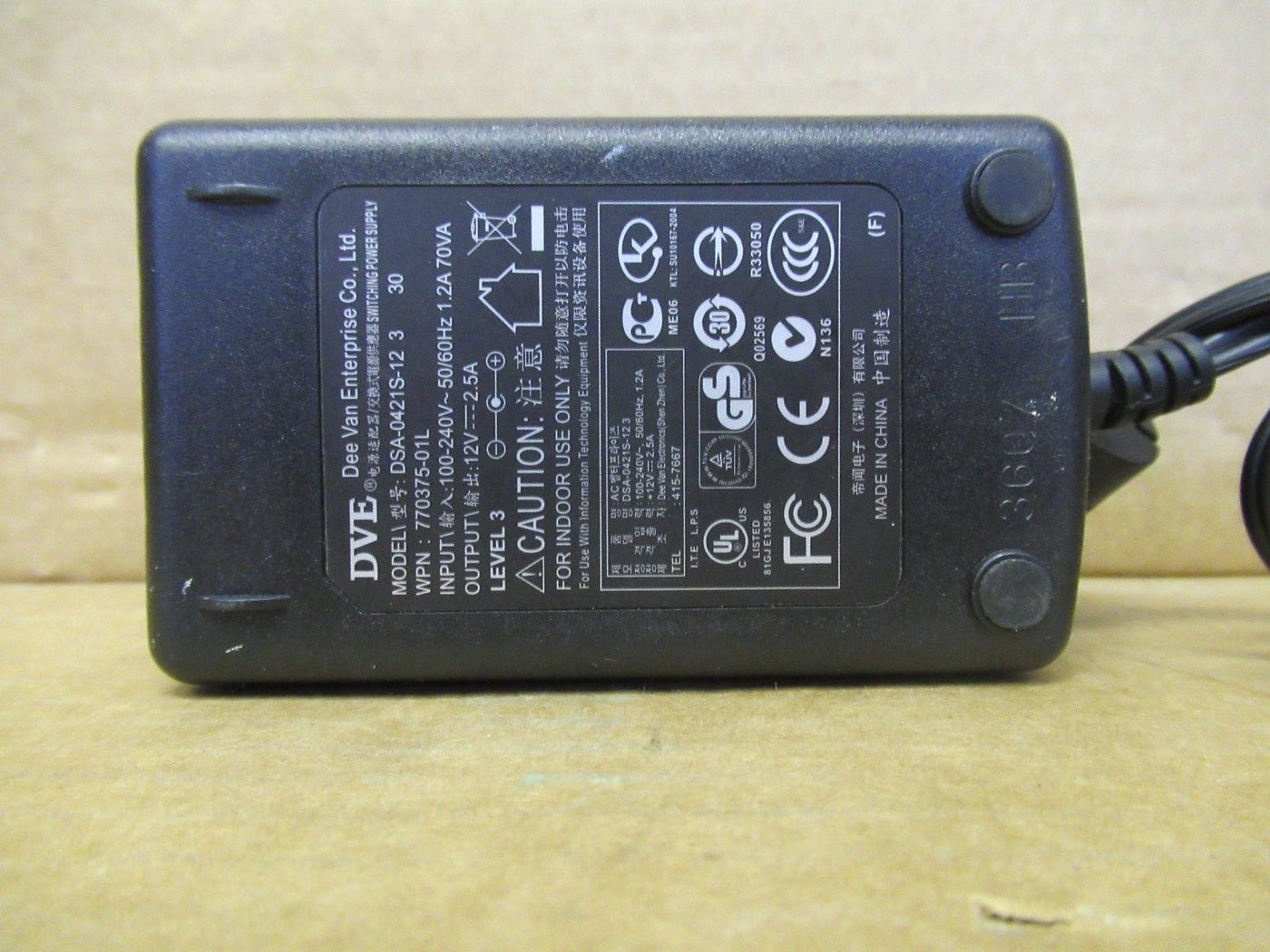 DVE AC ADAPTER 11V - 13V 3.8A (DSA 0421S 12 3 30 / 770375 01 USED)