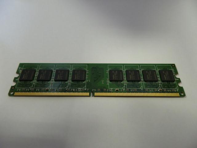 UG12T6400L8DU-6AP - Unigen 1GB PC2-5300 DDR2-667MHz non-ECC 2Rx8 Unbuffered 64x8 16 chip CL5 240-Pin DIMM - Refurbished