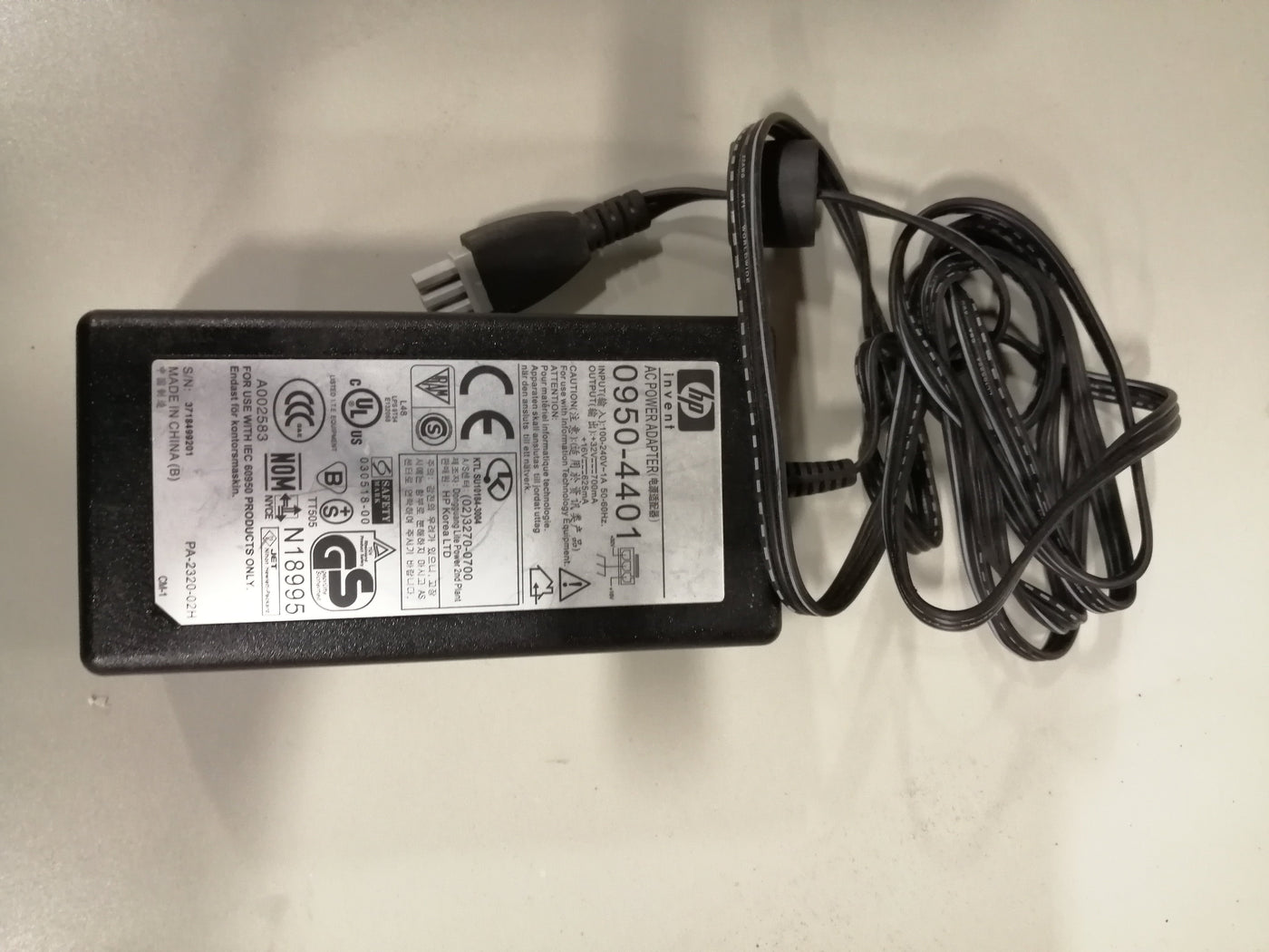 HP Printer Power Adapter / Supply