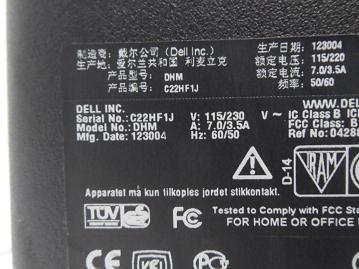 PR13377_Precision 370_Dell Precision 370 3GHz 2Gb No HDD Tower PC - Image4