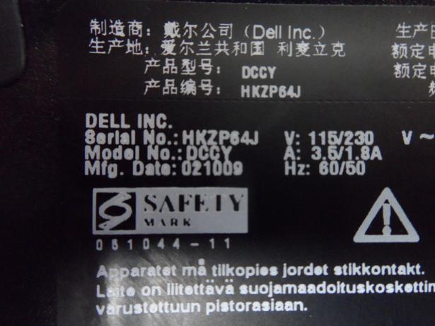 PR23066_Optiplex 760_Dell Optiplex 760 3.0GHz 4GB RAM 160GB HDD SFF - Image2
