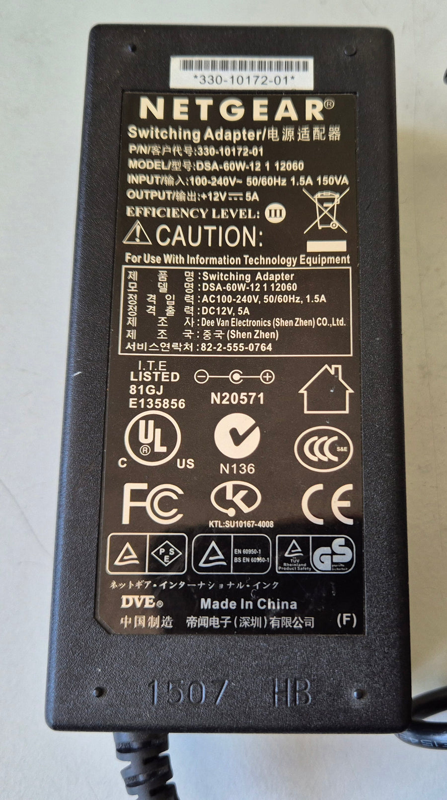 Netgear IN 100-240V 1.5A 150VA OUT 12V 5A 2.1mm Tip Switching Adapter ( 330-10172-01 DSA-60W-12 1 12060 ) REF