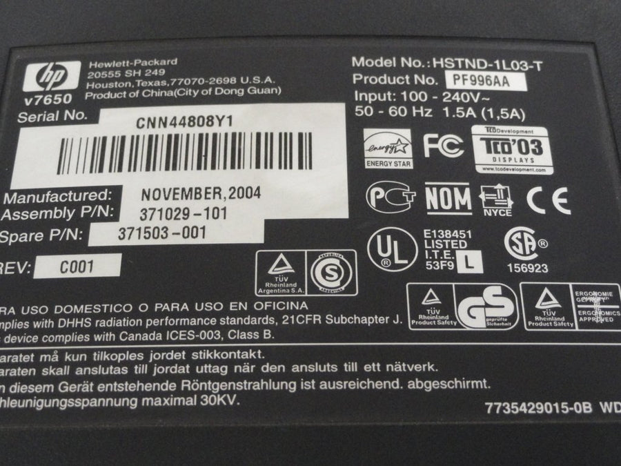 PR11175_PF996AA_HP v7650 17" CRT Monitor - Image2
