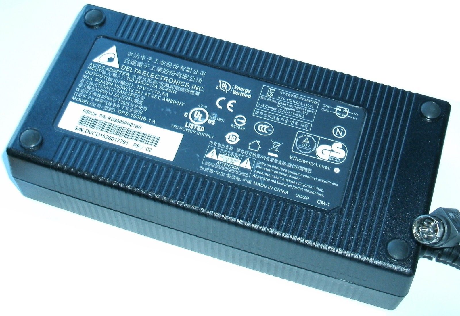 Delta Electronics AC Adaptor (DPS 150NB USED)
