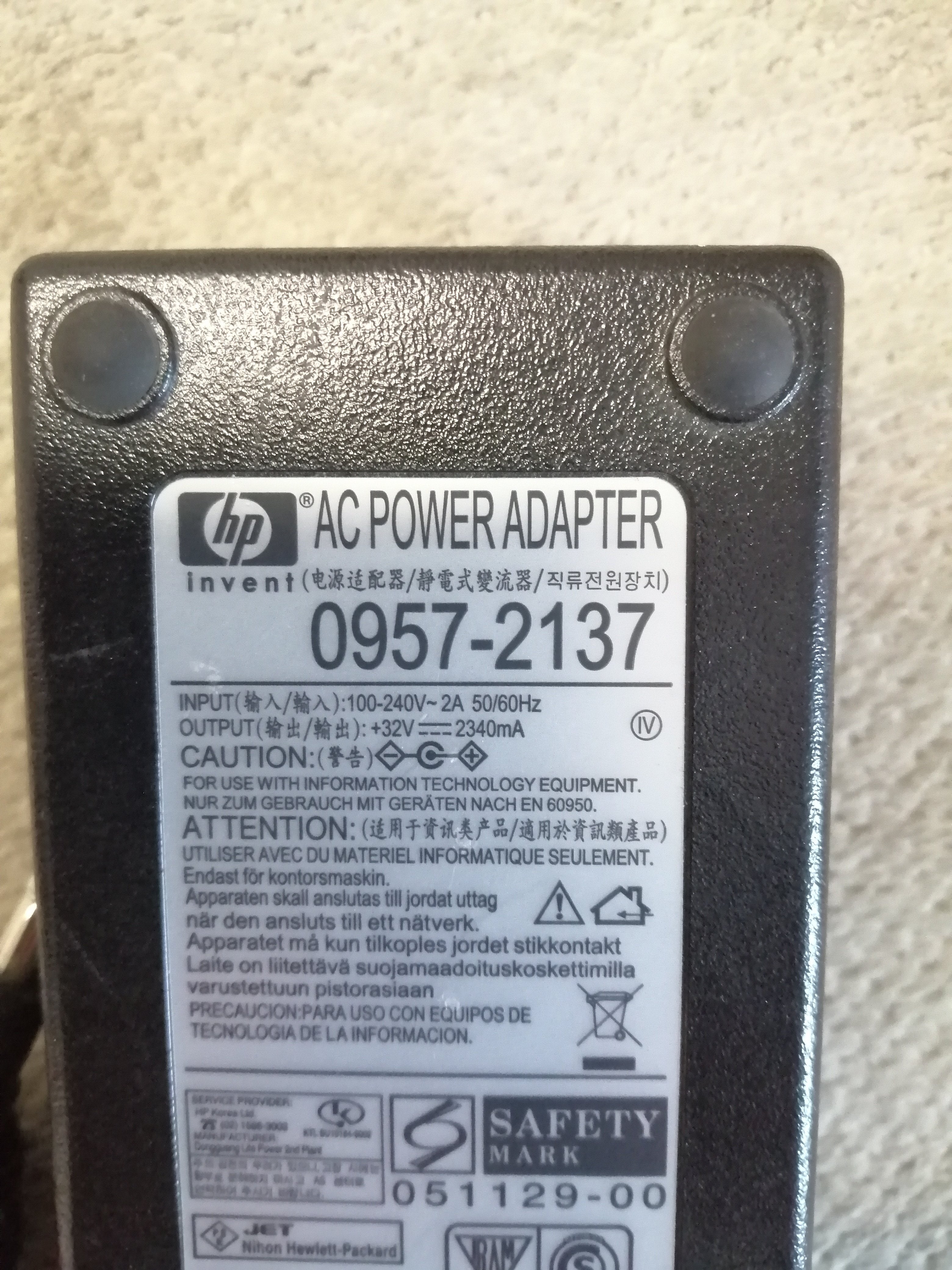 HP 0957-2137 AC ADAPTER in 240v 2a out 32v 2.34a ( 0957 2137 used )