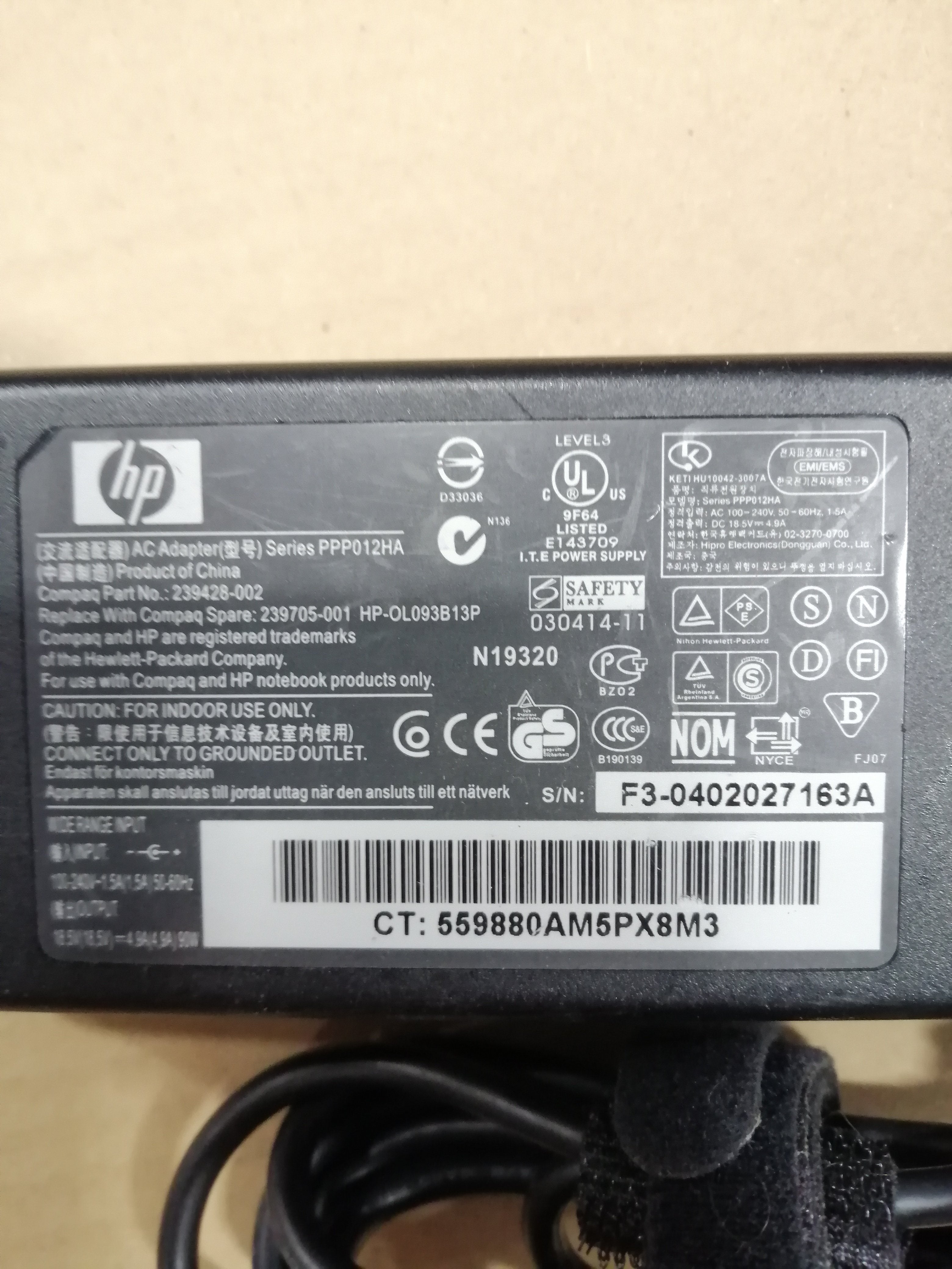 HP AC ADAPTER PPP012HA IN 240V 1.5A OUT 18.5 4.94A (239428-002 USED )