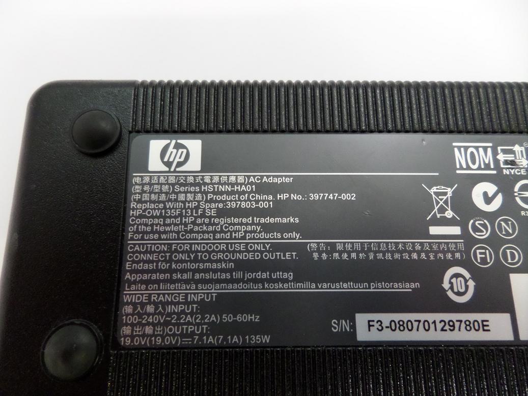 PR24262_WB719ET#ABU_HP Compaq 8000 Elite 2.7Ghz 4Gb RAM No HDD USDT - Image4