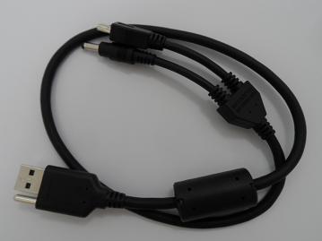 PR23532_365661-001_HP External USB Cable For Multibay DVD Drive - Image2