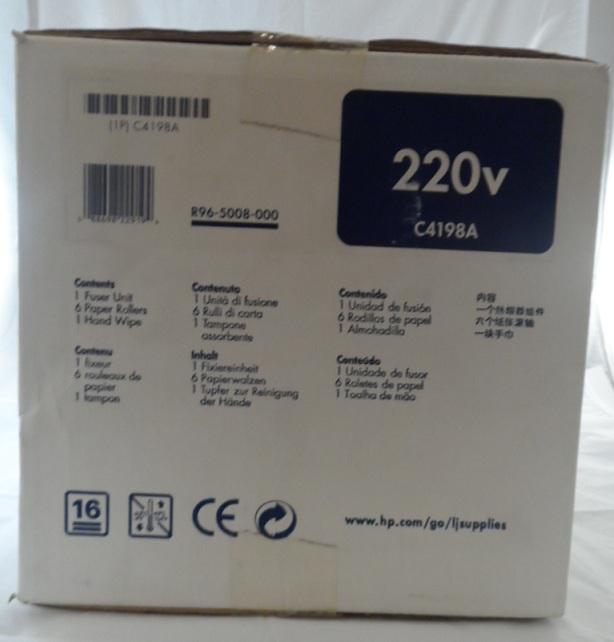 C4198A - HP Color LaserJet 4500/4550 Fuser Kit - NOB
