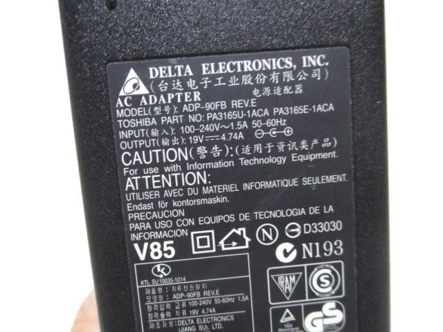 Delta Electronics AC Adaptor 100-240V (ADP 90FB USED)
