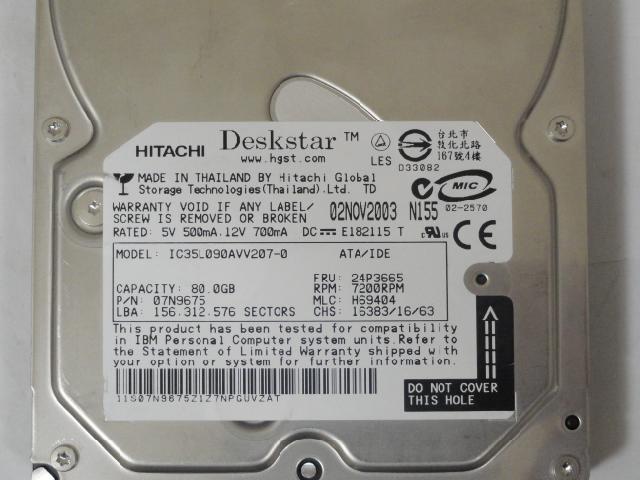 PR02165_07N9675_Hitachi IBM 80Gb IDE 7200rpm 3.5in HDD - Image3