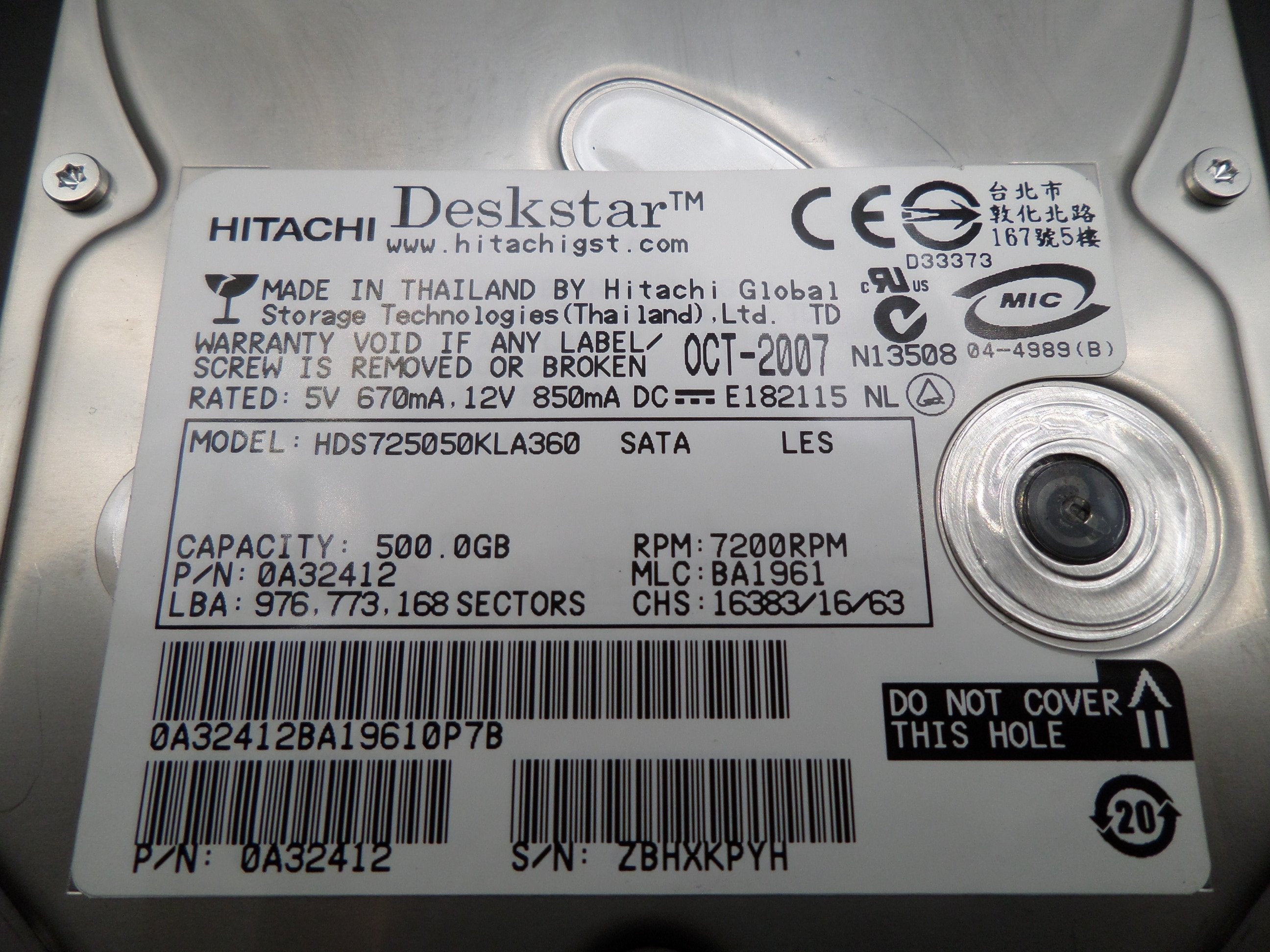 Hitachi 500GB SATA 7200rpm 3.5in HDD ( 0A32412 HDS725050KLA360 ) REF