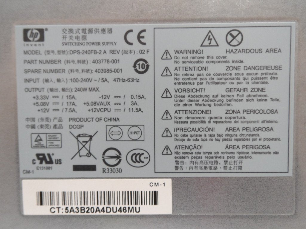 PR18526_403778-001_HP DPS-240FB-2 A 240W Desktop PC Power Supply - Image3