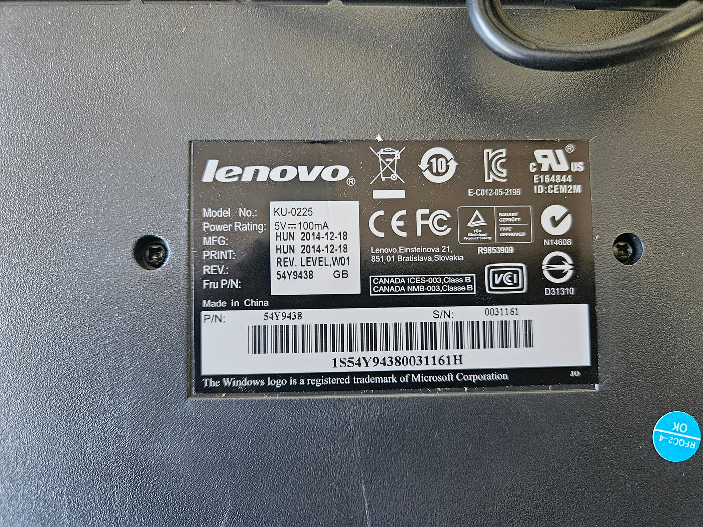 Lenovo KU-0225 QWERTY USB Preferred Pro Wired Keyboard ( 54Y9438 ) USED
