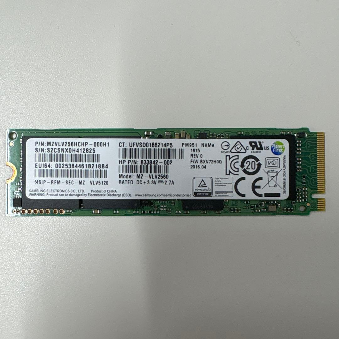 Samsung MZ-VLV2560 PM951 256GB NVMe PCIe Gen3 x4 M.2 2280 SSD ( MZVLV256HCHP-000H1 833842-002 ) REF