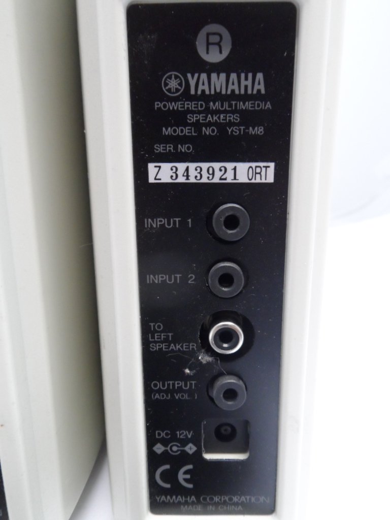 Yamaha Computer Speaker System ( YST-M8 YST-M8    Yamaha used )