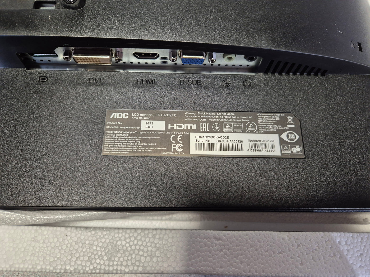 AOC 24P1 24" Full HD Monitor ( HDM1C26BCKACD2E ) USED