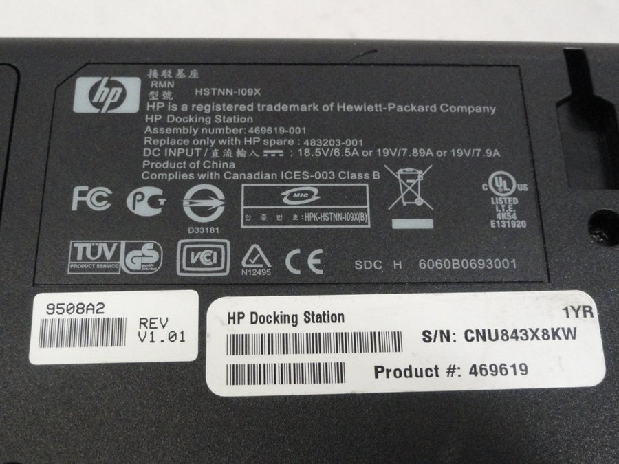 PR10475_469619-001_Hewlett Packard Docking Station - Image2