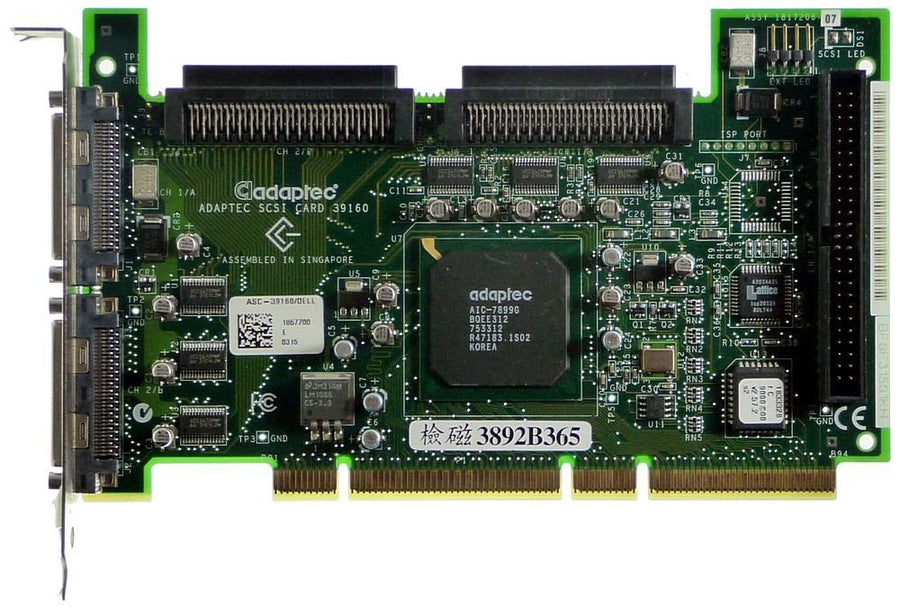 Adaptec ASC-39160 Dual Channel Ultra160 SCSI PCI-X RAID Controller ( 1817206-01 ) USED
