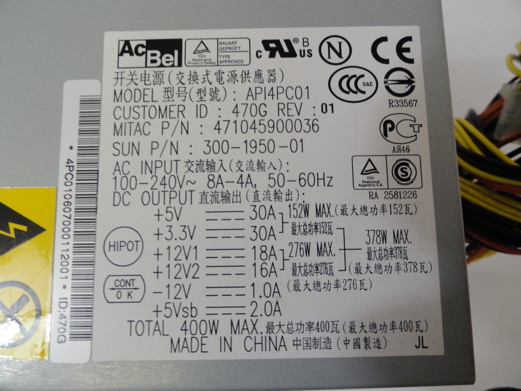 471045900024 - Sun /Ac Bel 400W Max PSU, 120MM Fan, Dual Rails Output, Active PFC, 18dB Super Low Noise, Intelligent An User-Friendly Plug Design - Refurbished