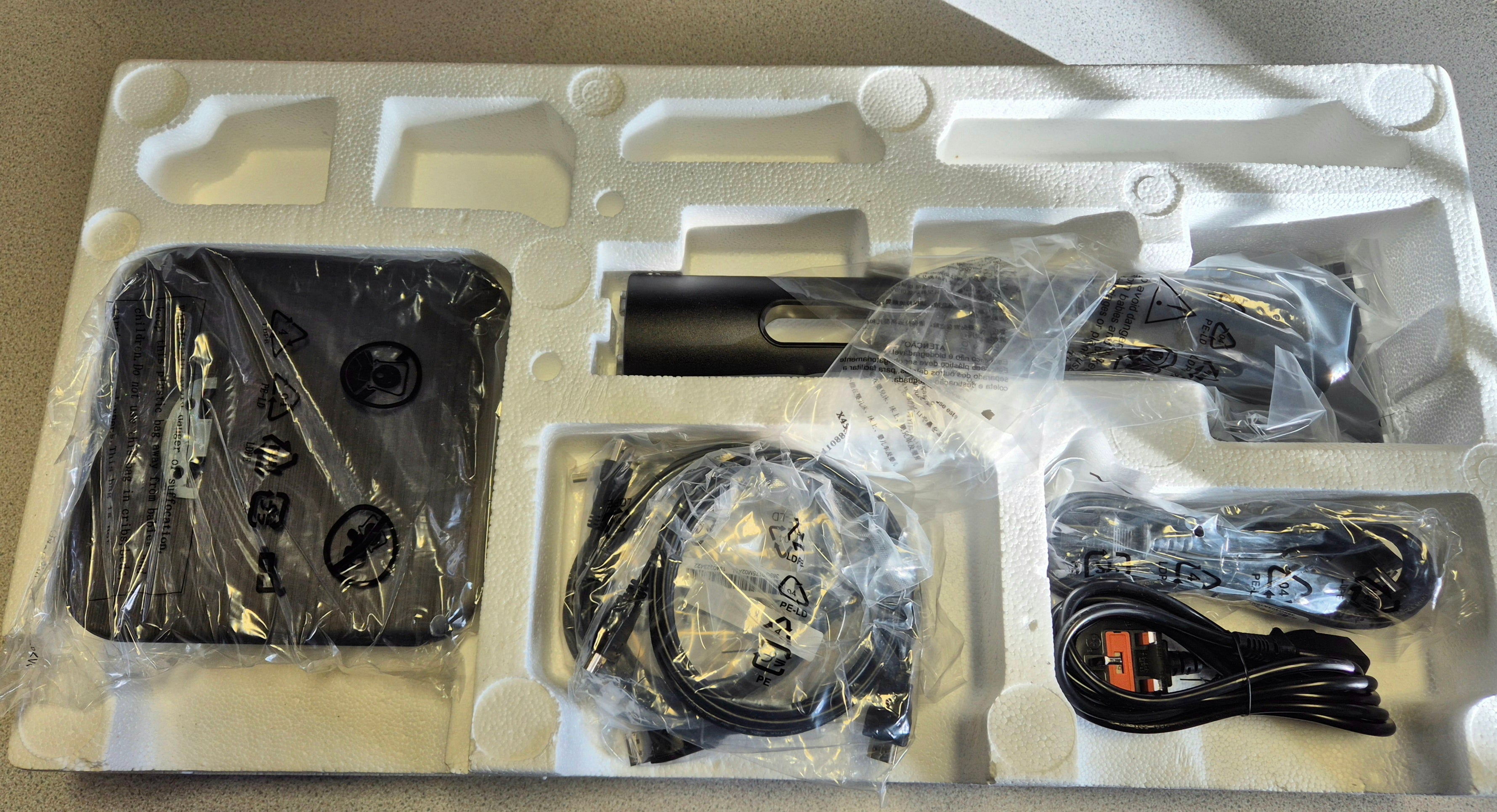 AOC 24P1 24" Full HD Monitor ( HDM1C26BCKACD2E ) USED