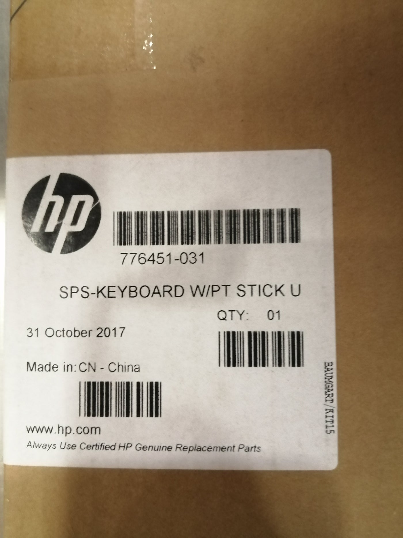 HP NOTEBOOK SPS ( 776451-031)