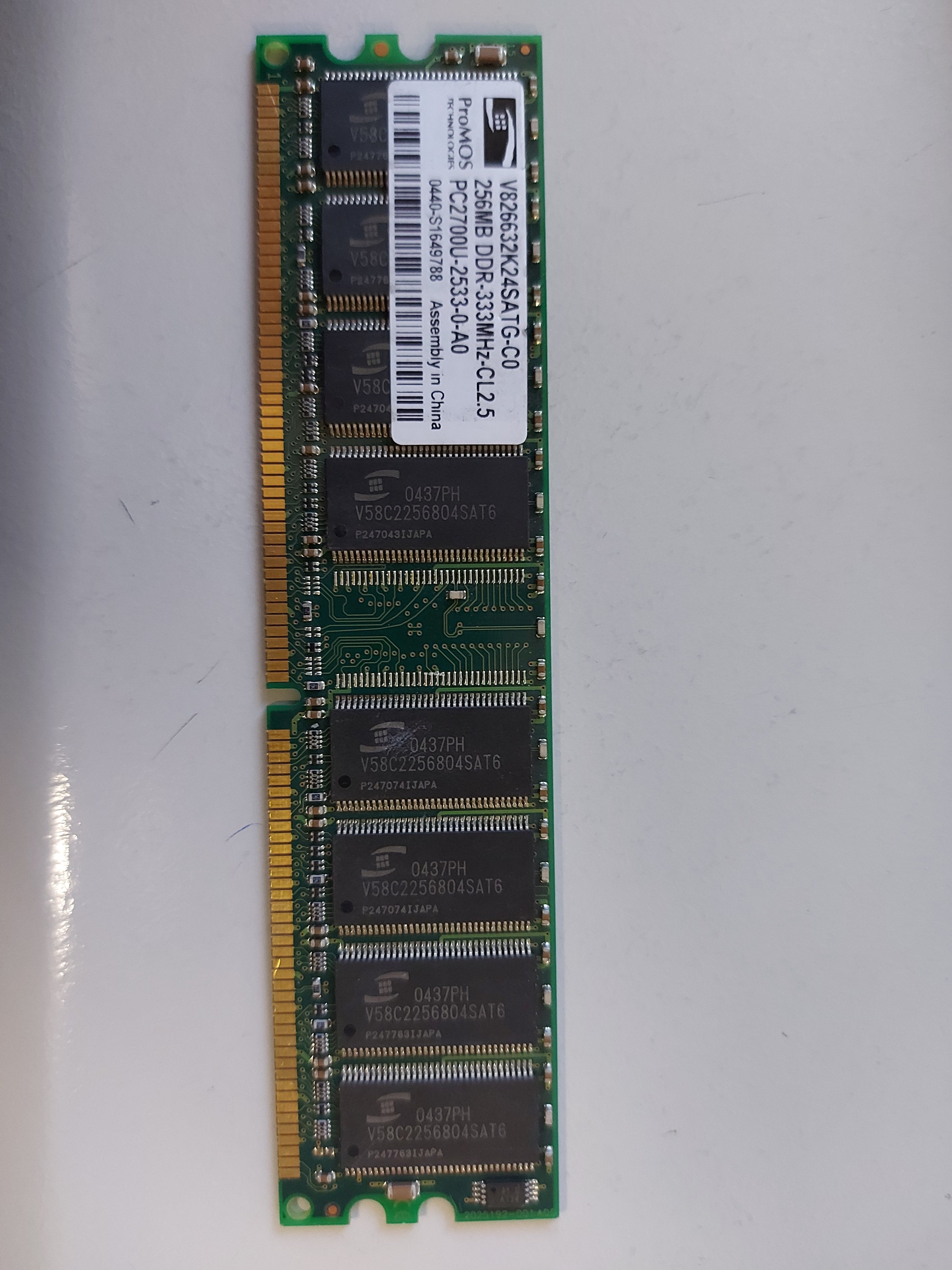 DDR4 DIMM  CIR-S4DUSW2408G @ Spectra
