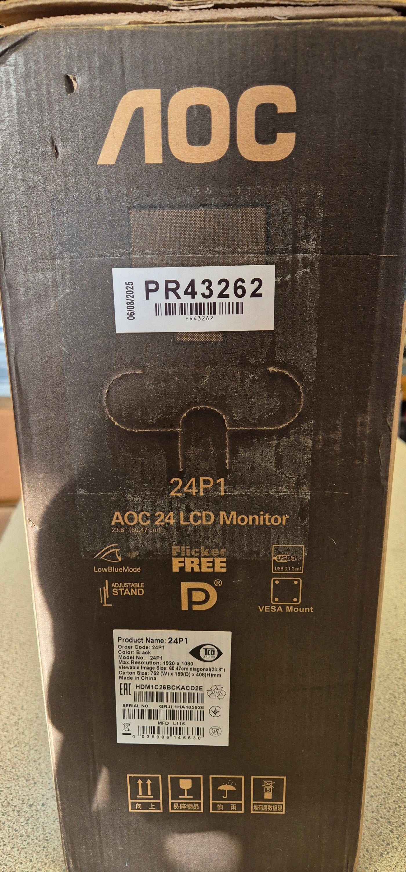 AOC 24P1 24" Full HD Monitor ( HDM1C26BCKACD2E ) USED