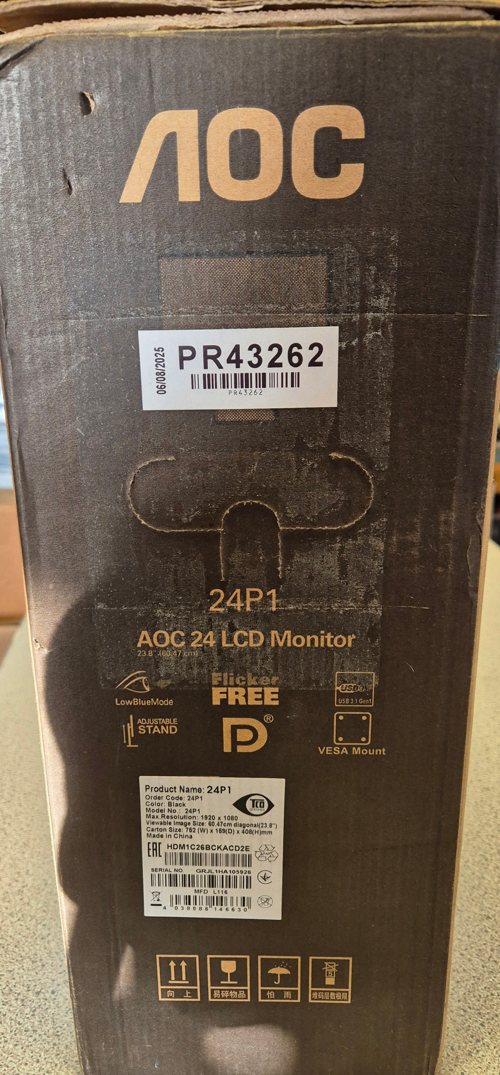 AOC 24P1 24" Full HD Monitor ( HDM1C26BCKACD2E ) USED