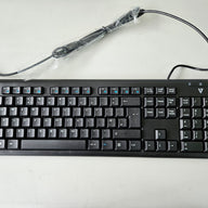 V7 USB Wired Keyboard - Black QWERTY ( CKU200UK ) REF