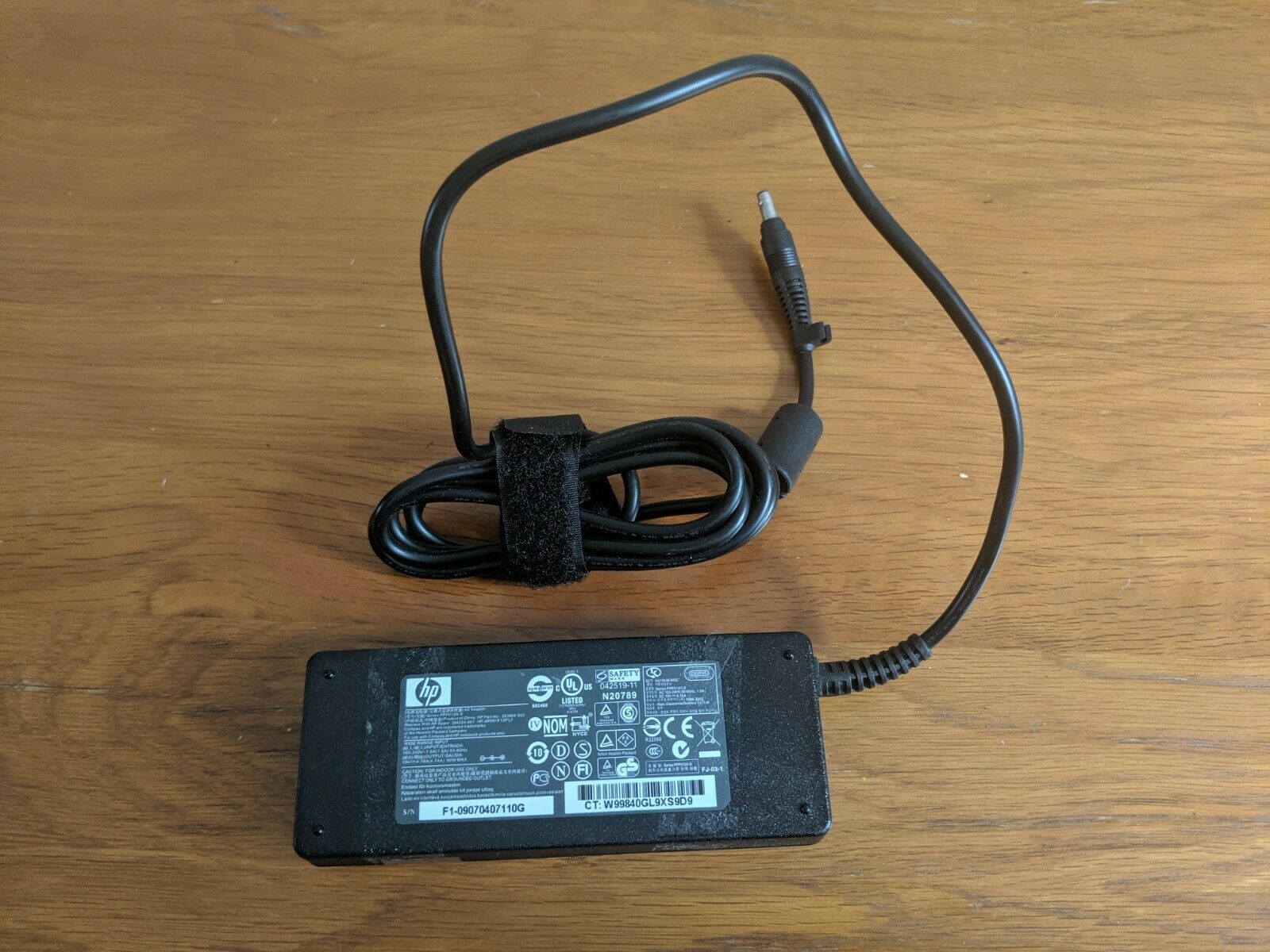 HP LAPTOP Charger (393954 002 USED)
