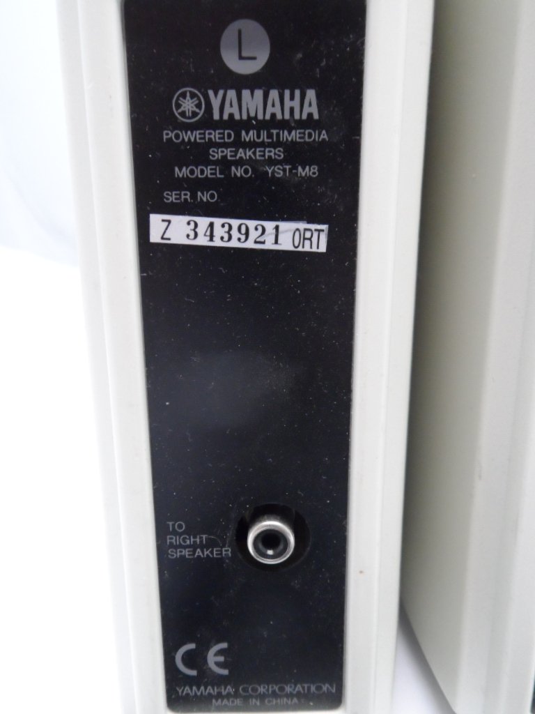 Yamaha Computer Speaker System ( YST-M8 YST-M8    Yamaha used )