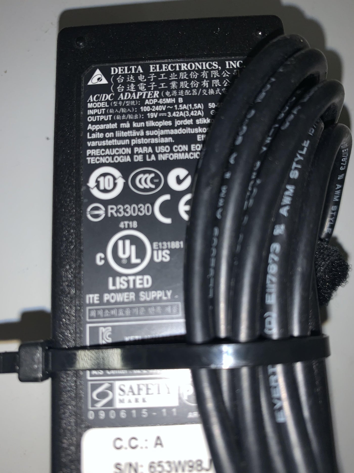Acer Aspire (All Models) Laptop AC Adapter Charger Power Cord, (ADP-65MH)