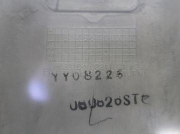 CP211021 - Fujitsu CP211021 Lifebook LCD Back Cover - Black & Silver - USED