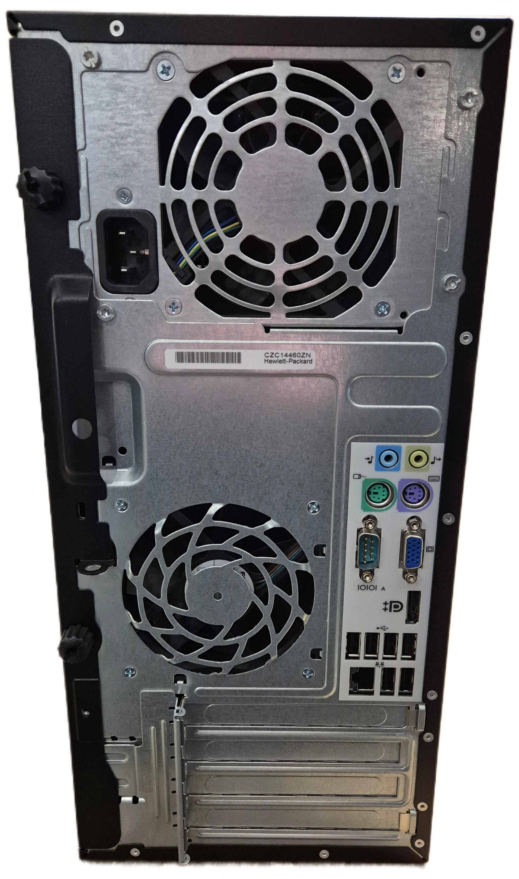 HP Compaq 8200 Elite MT Pentium 2.6GHz 2GB RAM DVD NO HDD NO OS PC ( XY157ET#ABU ) USED