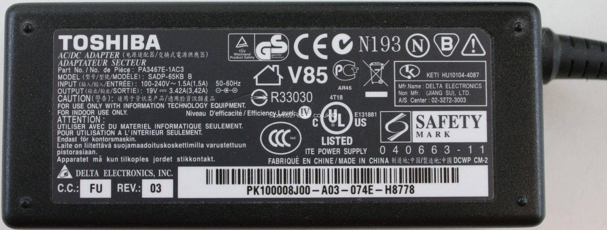 TOSHIBA Adapter ( SADP-65KB D USED )