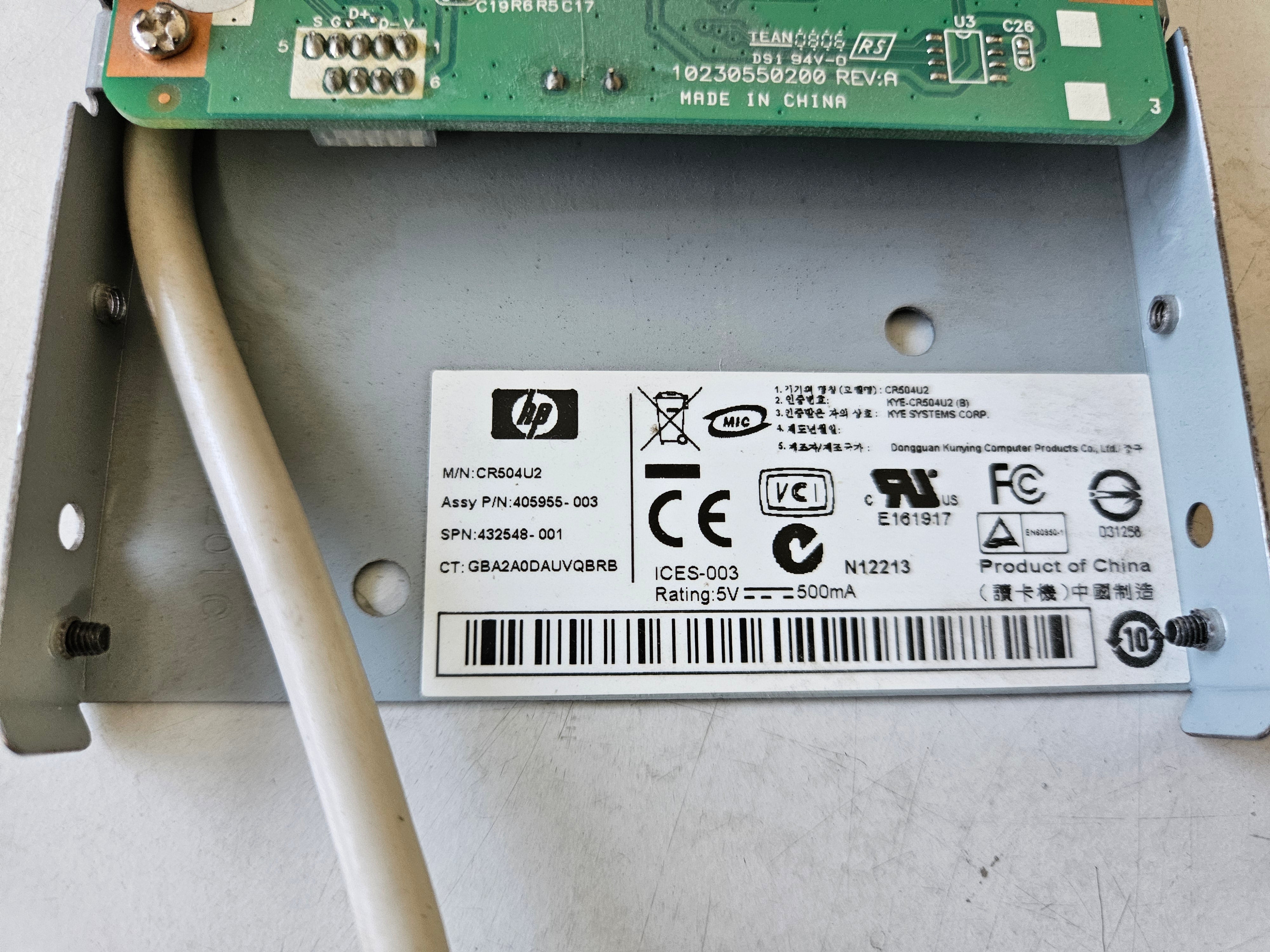 HP Compaq SFF Internal Desktop Media Card Reader ( 405955-003 CR504U2 432548-001 ) USED
