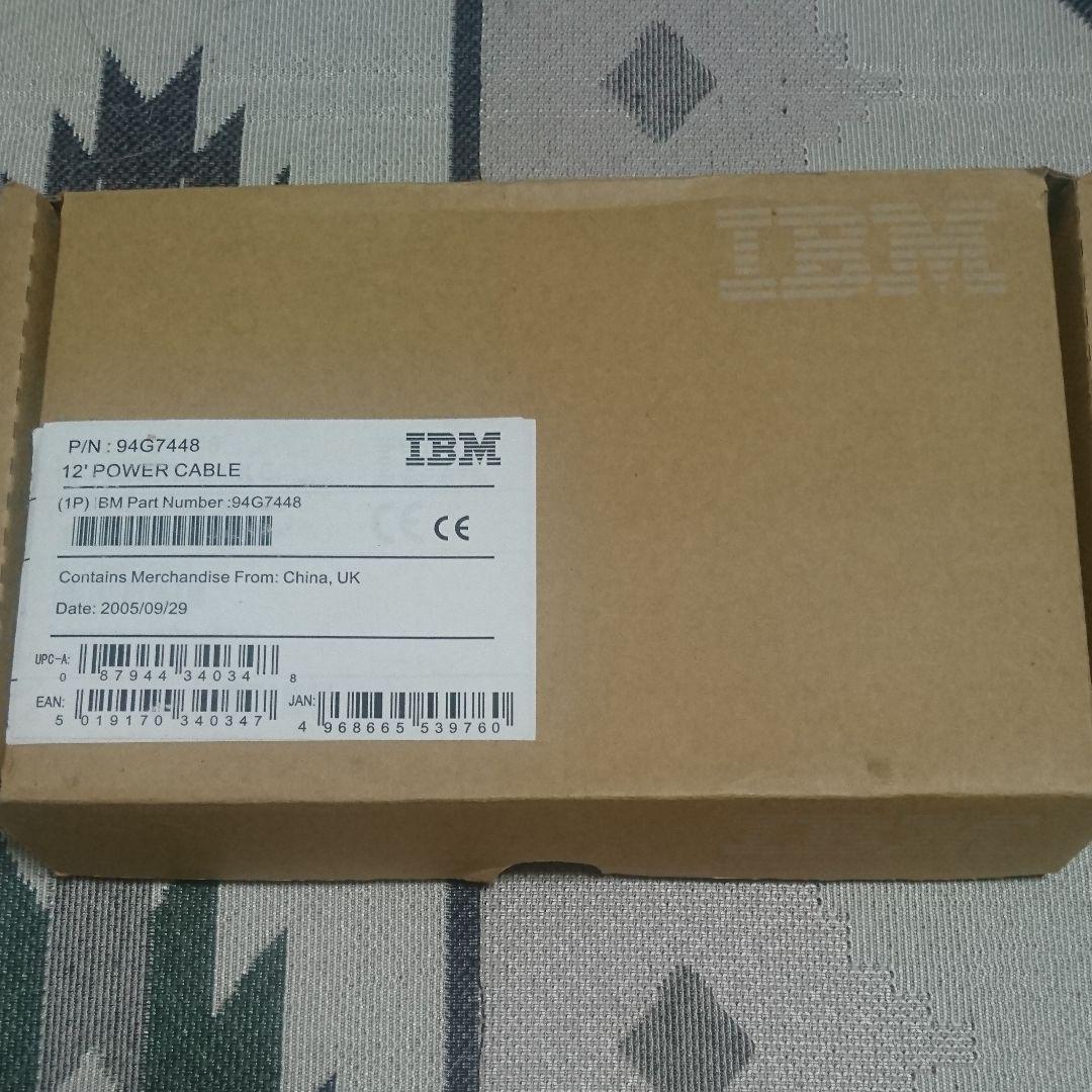 IBM Power Cable - 3PIN MALE AND FEMALE KETTLE ( 94G7448   IBM )
