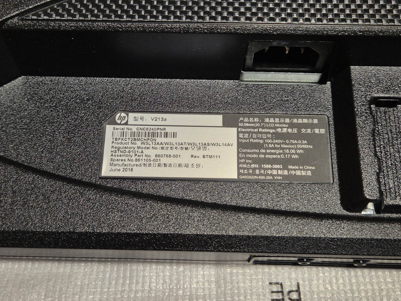 HP V213a 20.7-inch LED Monitor - NO STAND SCREEN ONLY ( W3L13AA HSTND-9101-A ) USED